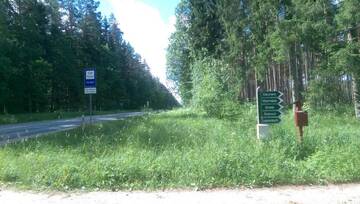 Фото номера Дом с 1 спальней Отели типа «постель и завтрак» Lejasskabarzi г. Kaugurmuiza 13